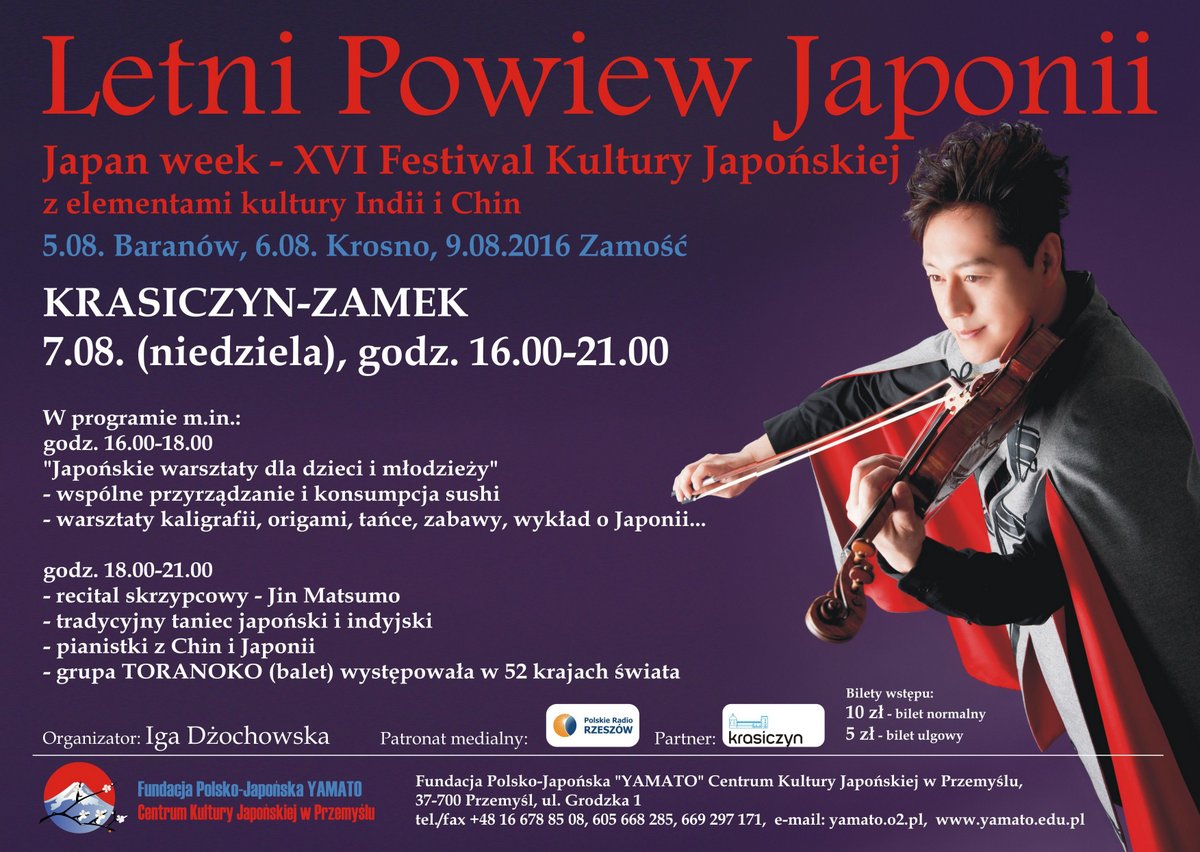 XVI Festiwal Kultury Japońskiej "Letni powiew Japonii" - Krasiczyn