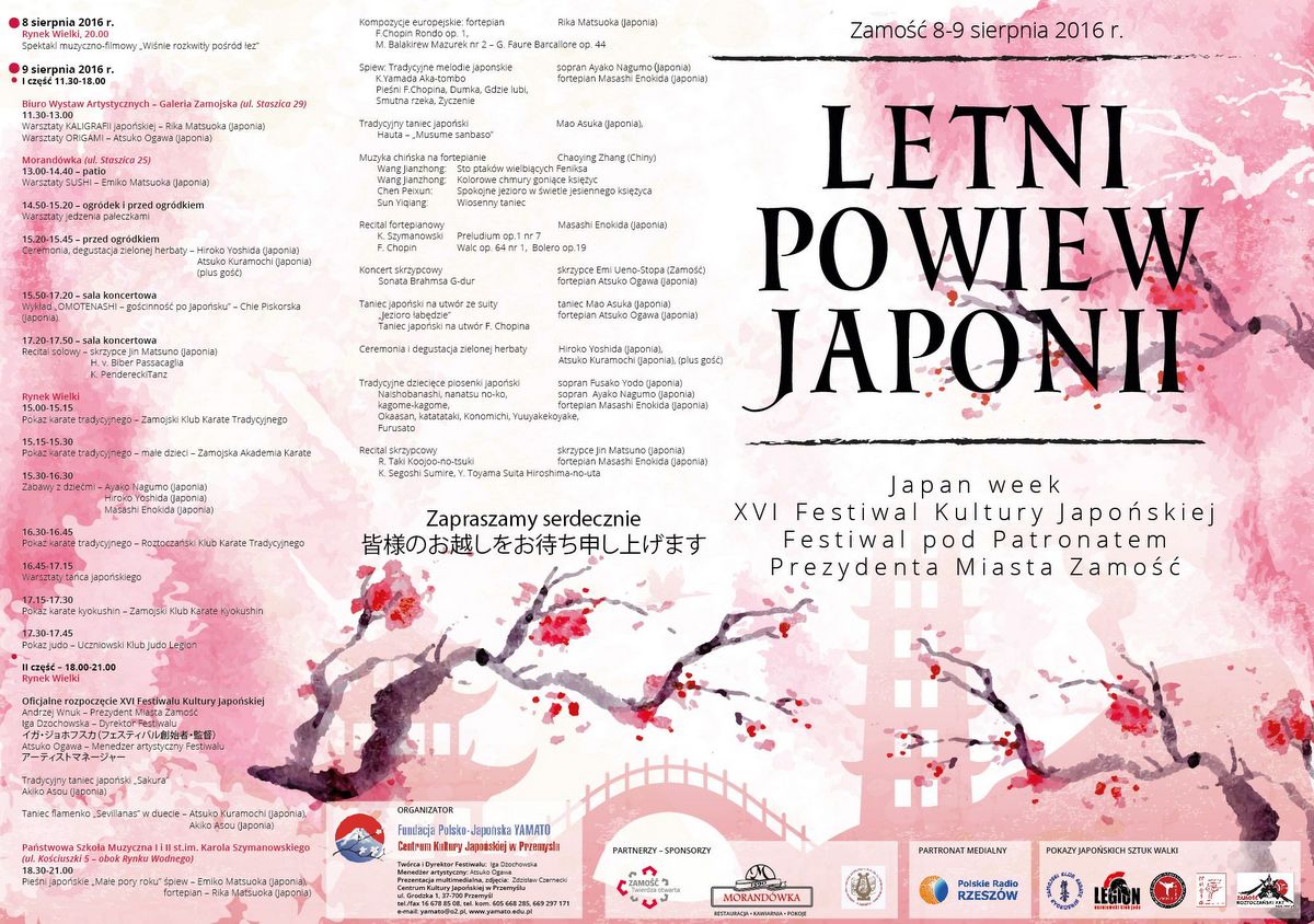 XVI Festiwal Kultury Japońskiej "Letni powiew Japonii" - Zamość